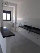 Apartamento com 1 Quarto à venda, 68m² no Chácara Primavera, Jaguariúna - Foto 1