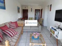 Apartamento com 1 Quarto à venda, 56m² no Vila Atlântica, Mongaguá - Foto 1