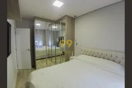 Apartamento com 2 Quartos à venda, 74m² no Vila Isa, São Paulo - Foto 21