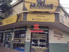 Conjunto Comercial / Sala para alugar, 60m² no Zona 06, Maringá - Foto 1