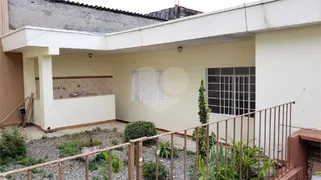 Casa com 5 Quartos à venda, 90m² no Jaragua, São Paulo - Foto 16