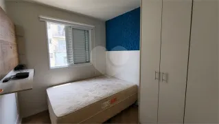 Apartamento com 2 Quartos à venda, 48m² no DIADEMA, Diadema - Foto 21