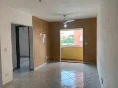 Apartamento com 2 Quartos para alugar, 64m² no Vila Emir, São Paulo - Foto 1