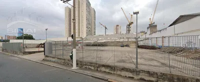 Terreno / Lote Comercial para alugar, 2570m² no Barra Funda, São Paulo - Foto 1