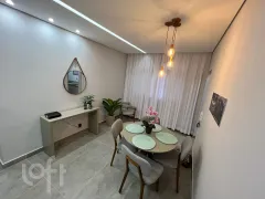 Apartamento com 3 Quartos à venda, 67m² no Nova Suíssa, Belo Horizonte - Foto 1