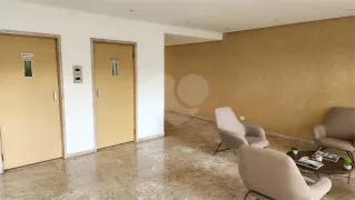 Apartamento com 1 Quarto para alugar, 40m² no Higienópolis, São Paulo - Foto 23