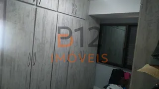 Apartamento com 4 Quartos à venda, 152m² no Santana, São Paulo - Foto 9