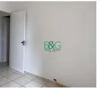 Apartamento com 2 Quartos à venda, 56m² no Jardim Paris, São Paulo - Foto 17