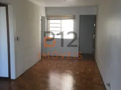 Apartamento com 1 Quarto à venda, 60m² no Santana, São Paulo - Foto 1