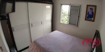 Apartamento com 3 Quartos à venda, 69m² no Vila Aurora, São Paulo - Foto 11