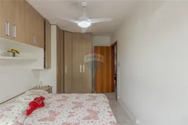 Apartamento com 2 Quartos à venda, 45m² no Rubem Berta, Porto Alegre - Foto 2