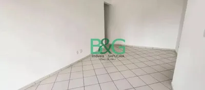 Apartamento com 2 Quartos à venda, 60m² no Vila Bertioga, São Paulo - Foto 4