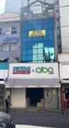 Prédio Inteiro para alugar, 400m² no Copacabana, Rio de Janeiro - Foto 1