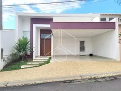 Casa de Condomínio com 3 Quartos à venda, 217m² no Jardim Colibri, Marília - Foto 1