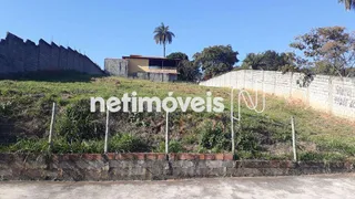 Terreno / Lote Comercial à venda, 1000m² no Garças, Belo Horizonte - Foto 1