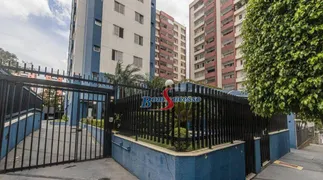 Apartamento com 3 Quartos à venda, 66m² no Vila Esperança, São Paulo - Foto 28