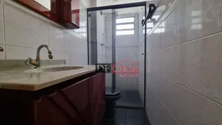 Apartamento com 2 Quartos à venda, 64m² no Cidade A E Carvalho, São Paulo - Foto 25