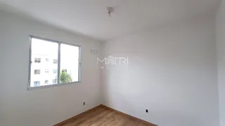 Apartamento com 2 Quartos à venda, 39m² no Jardim América, Araraquara - Foto 8