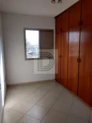 Apartamento com 2 Quartos para venda ou aluguel, 55m² no Jardim Claudia, São Paulo - Foto 3