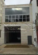 Prédio Inteiro para alugar, 700m² no Moema, São Paulo - Foto 1