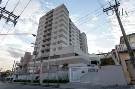 Apartamento com 2 Quartos à venda, 57m² no Vila Guedes, São Paulo - Foto 19