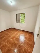 Apartamento com 2 Quartos à venda, 65m² no Pedreira, São Paulo - Foto 13