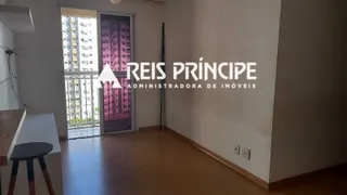 Apartamento com 2 Quartos à venda, 51m² no Del Castilho, Rio de Janeiro - Foto 1