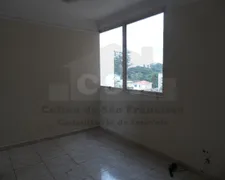 Apartamento com 2 Quartos à venda, 47m² no Jaguaré, São Paulo - Foto 2