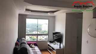 Apartamento com 2 Quartos à venda, 48m² no Jardim Ubirajara, São Paulo - Foto 1