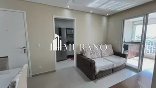 Apartamento com 2 Quartos à venda, 62m² no Vila Ema, São Paulo - Foto 2