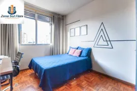 Apartamento com 2 Quartos à venda, 54m² no Bela Vista, São Paulo - Foto 13