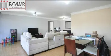 Apartamento com 3 Quartos à venda, 143m² no Paraíso do Morumbi, São Paulo - Foto 1
