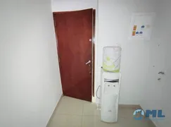 Conjunto Comercial / Sala para venda ou aluguel, 32m² no Centro, Rio de Janeiro - Foto 5