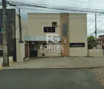 Loja / Salão / Ponto Comercial para alugar, 35m² no Nova Ribeirânia, Ribeirão Preto - Foto 1