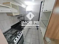 Apartamento com 1 Quarto para alugar, 40m² no Tambaú, João Pessoa - Foto 9