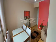Apartamento com 2 Quartos à venda, 55m² no Vila Gustavo, São Paulo - Foto 2