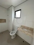 Apartamento com 2 Quartos à venda, 46m² no Casa Verde, São Paulo - Foto 12