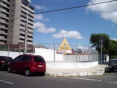 Terreno / Lote Comercial para alugar, 2604m² no Papicu, Fortaleza - Foto 1