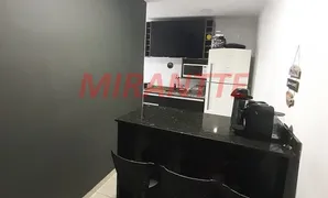 Apartamento com 2 Quartos à venda, 40m² no Vila Ré, São Paulo - Foto 2