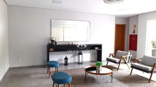 Apartamento com 2 Quartos à venda, 78m² no Jardim São Luiz, Ribeirão Preto - Foto 12
