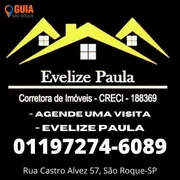 Casa de Condomínio com 2 Quartos à venda, 70m² no Vila Irene, São Roque - Foto 12