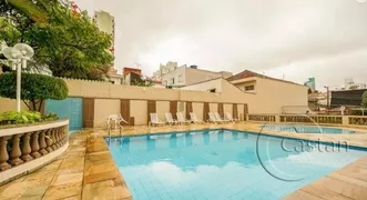 Apartamento com 2 Quartos à venda, 60m² no Vila Prudente, São Paulo - Foto 35