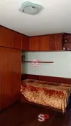 Apartamento com 2 Quartos à venda, 60m² no Vila Siqueira, São Paulo - Foto 16