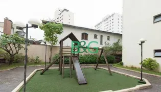 Apartamento com 3 Quartos à venda, 120m² no Campo Belo, São Paulo - Foto 26