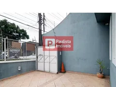 com 1 Quarto para alugar, 160m² no Santo Amaro, São Paulo - Foto 6