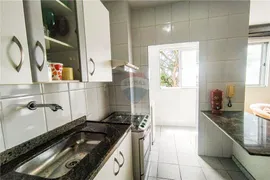 Apartamento com 2 Quartos à venda, 58m² no Santa Amélia, Belo Horizonte - Foto 9