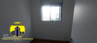 Apartamento com 2 Quartos para alugar, 40m² no Imirim, São Paulo - Foto 7