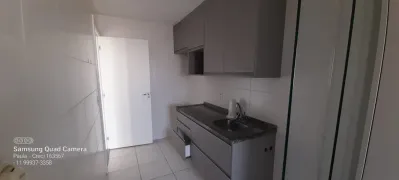 Apartamento com 3 Quartos para alugar, 80m² no Butantã, São Paulo - Foto 7