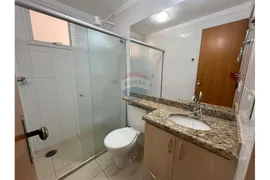 Apartamento com 2 Quartos para alugar, 81m² no Jardim Paulista, Ribeirão Preto - Foto 2