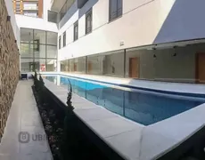 Apartamento com 4 Quartos para alugar, 243m² no Sumarezinho, São Paulo - Foto 12